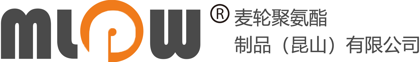 自动化生产线用聚氨酯轮