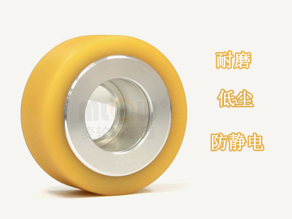 半导体晶圆输送线OHT天车轮