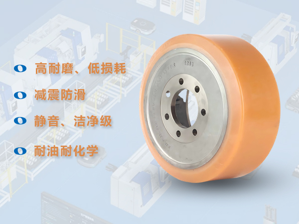 3C电子原部件搬运AMR机器人导向轮